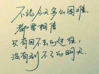 义乌市郢峪电子商务商行