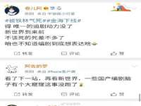义乌市郢峪电子商务商行