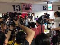 义乌市郢峪电子商务商行
