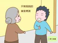 义乌市郢峪电子商务商行