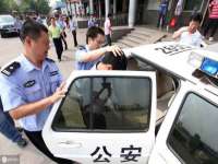 义乌市郢峪电子商务商行