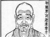义乌市郢峪电子商务商行