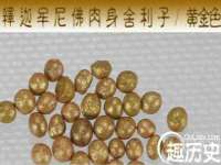 义乌市郢峪电子商务商行