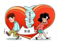 义乌市郢峪电子商务商行