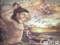 义乌市郢峪电子商务商行