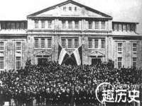 义乌市郢峪电子商务商行