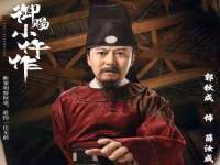 义乌市郢峪电子商务商行
